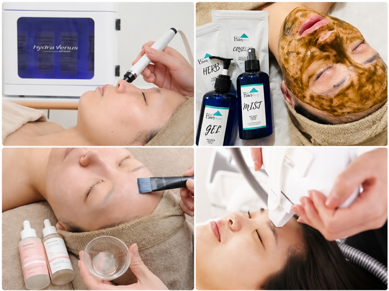LINK B WAXING 松山市柳井町の眉毛・HBL専門サロン店内